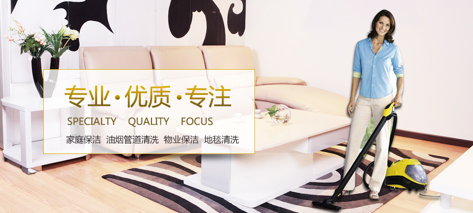 中国下午三点是加拿大几点
